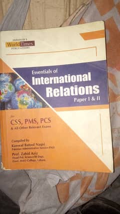 css pms books