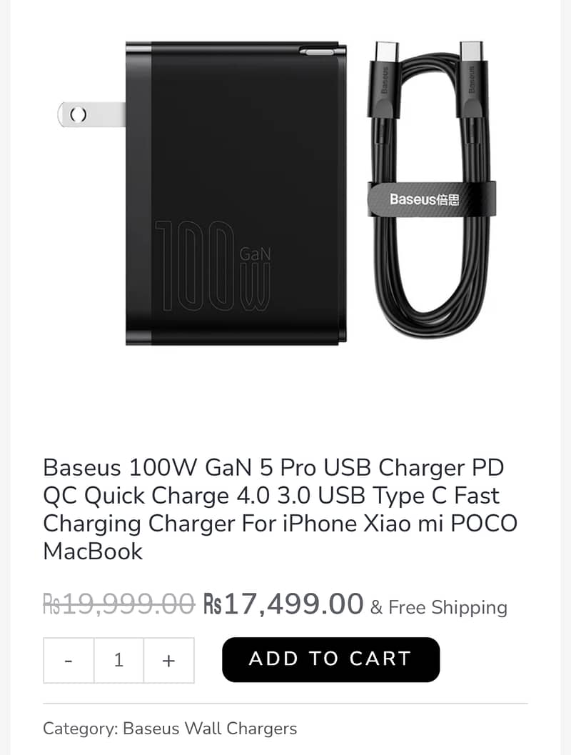 Baseus 100 w charger support 20w iOS,30 w 45 w 1