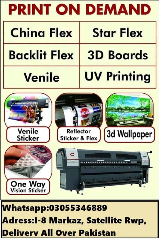 Panaflex Printing / Business Card / Bill Books / Newspaper ads / Flyer 0
