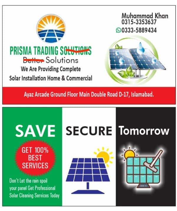 Panaflex Printing / Business Card / Bill Books / Newspaper ads / Flyer 1