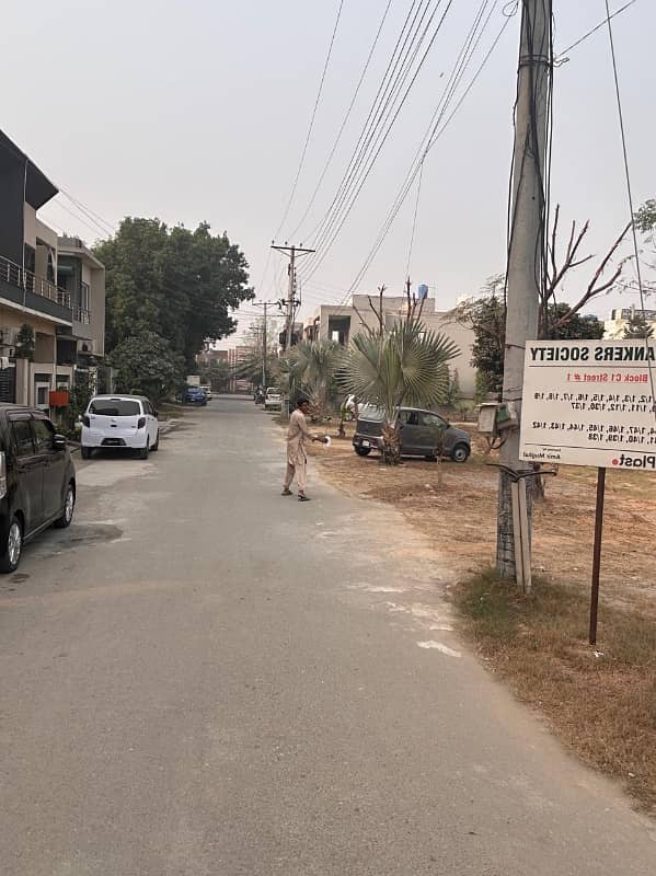 5 Marla Residential Plot For Sale 3