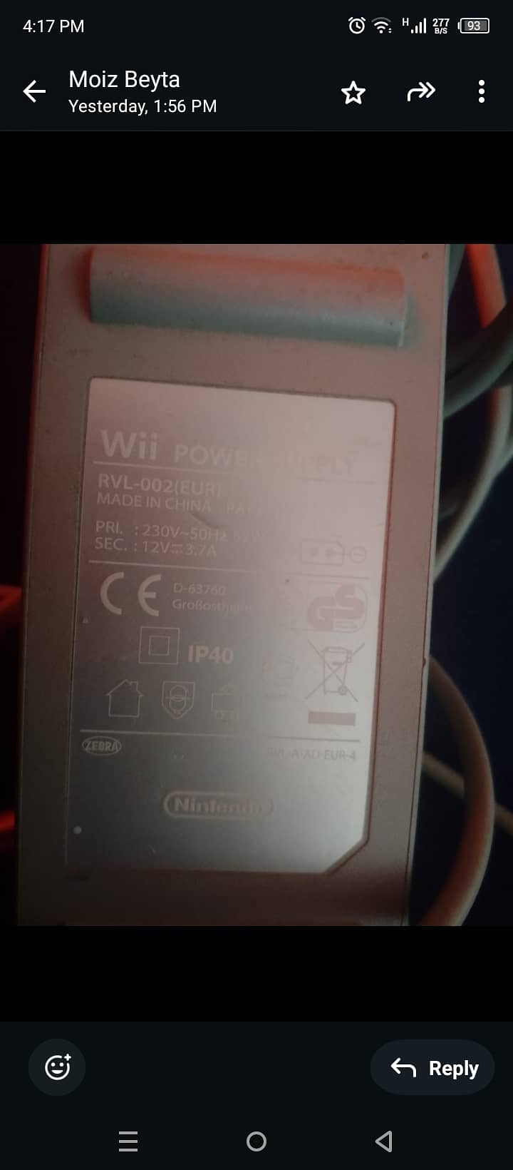 Nintendo Wii video home game 3