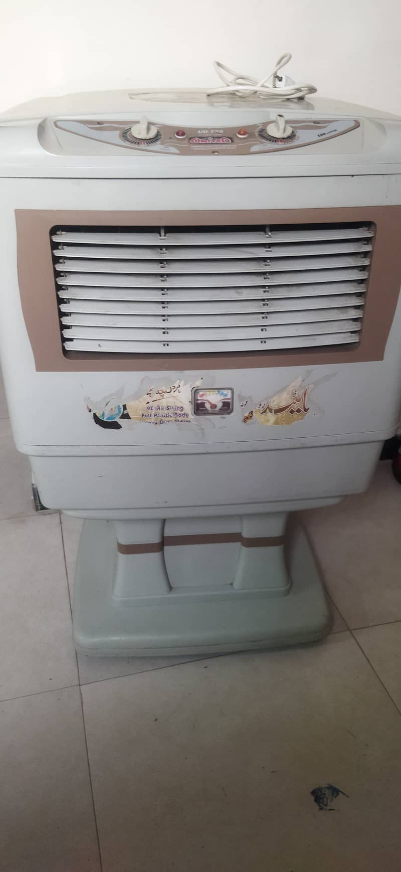 Water Cooler 0