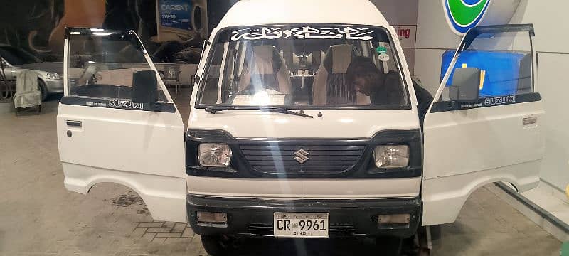 Suzuki Bolan 4