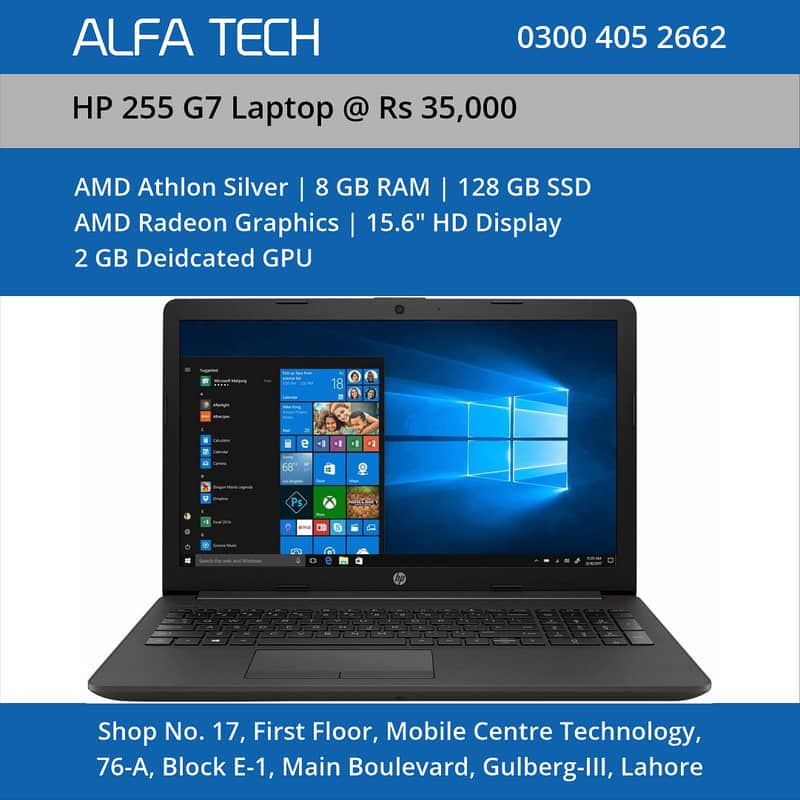 HP 255 G7 Laptop (AMD Athlon Silver-8-128-15.6”-HD) - ALFA TECH 0