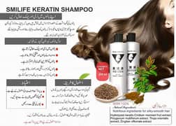 smilife kertain shampoo