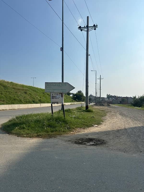 Bankers Housing Society - Block C 02 Marla Commercial Plot For Sale 3