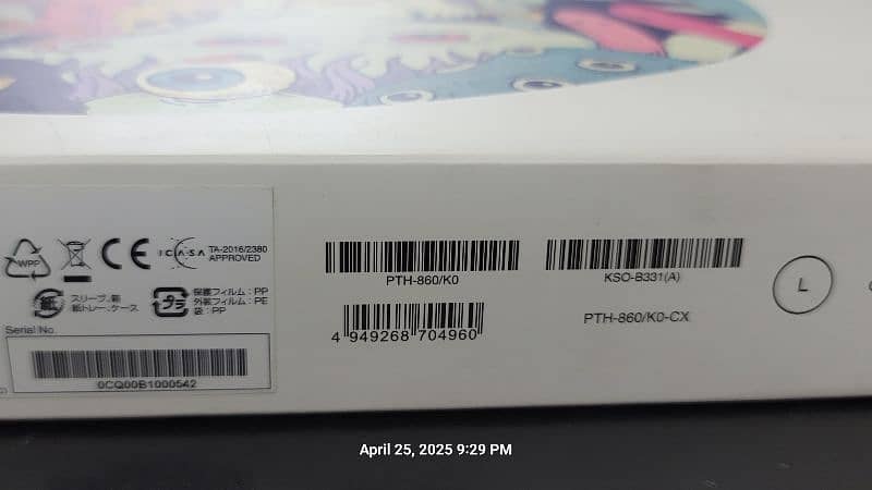 Wacom Intuos Pro PTH-860 Large size graphic tablet 11