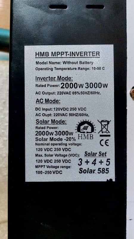 3 kv solar inverter 1