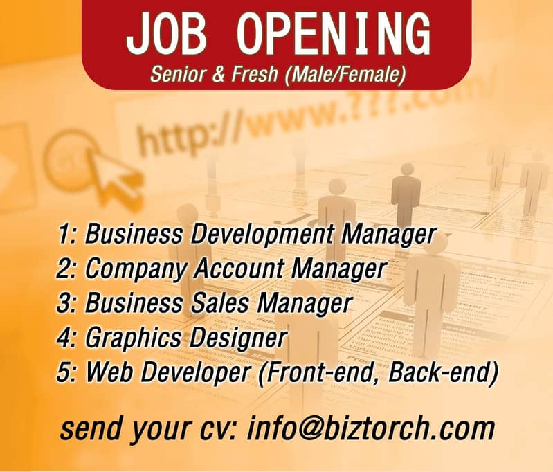 Online Admin (Administrative) Job 0