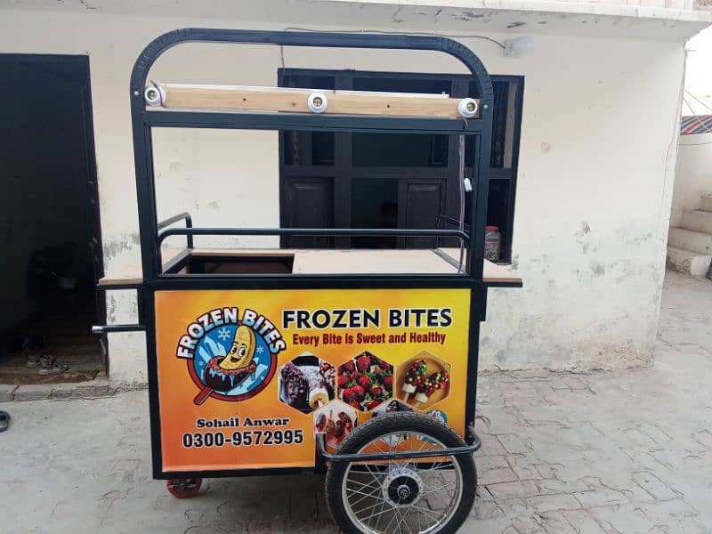 Frozen Ice Cream Food Cart 0