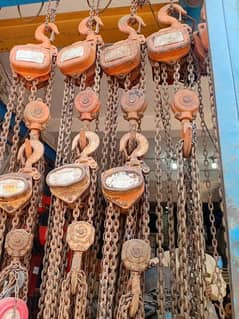 chain