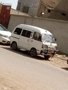 carry bolan