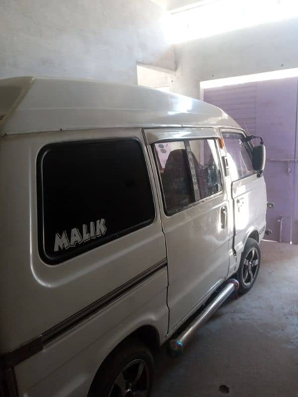 carry bolan 5