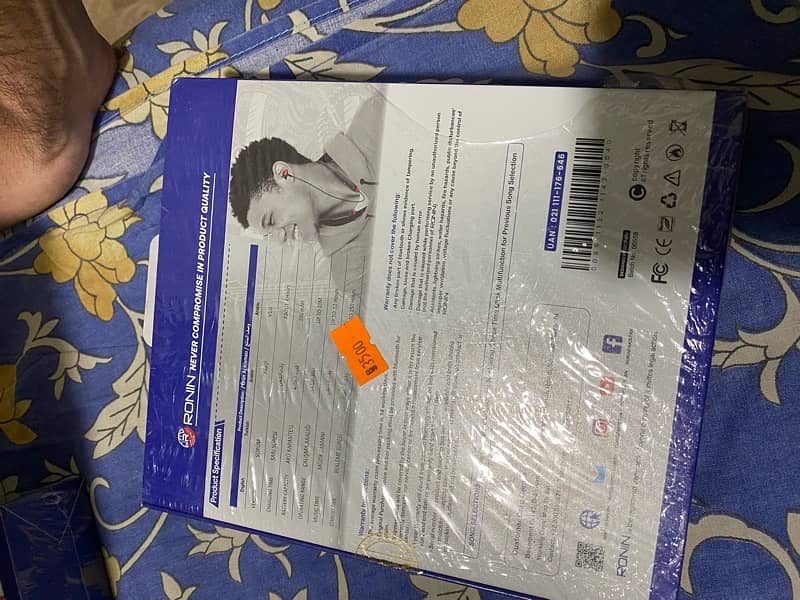 Ronin Neckband 1