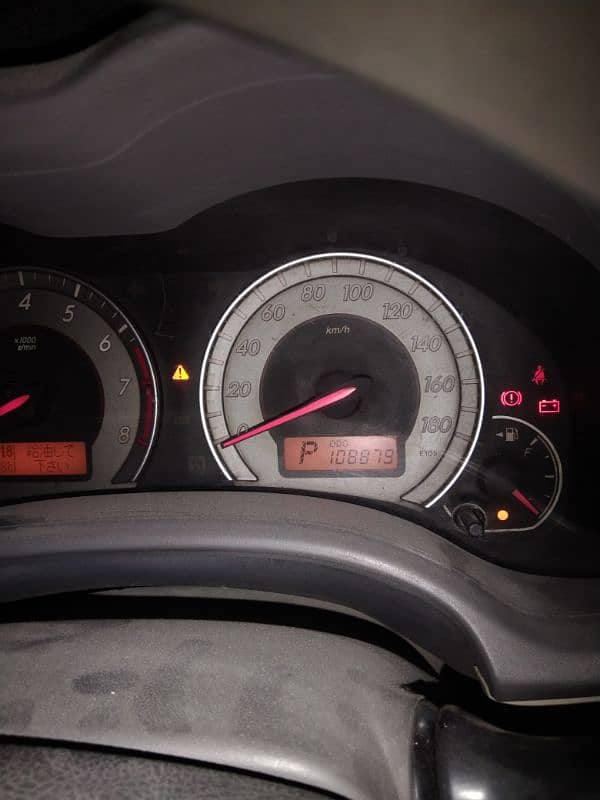 Toyota Corolla Axio 2007 7