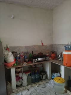 Portion for sale