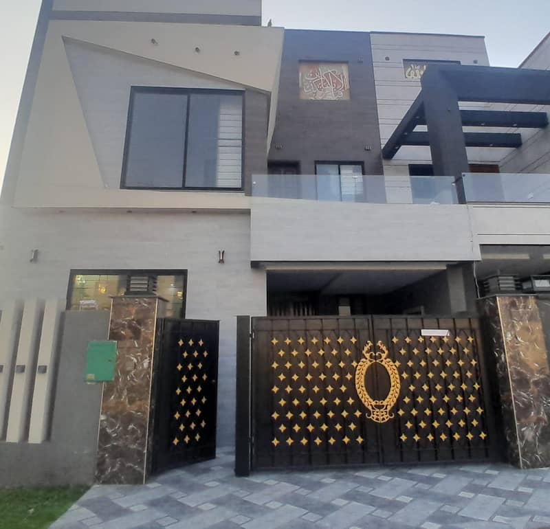 BRAND NEW HOUSE 5 MARLA AVAILABLE FOR SALE IN PHASE ONE BAHRIA ORCHARD LAHORE 0