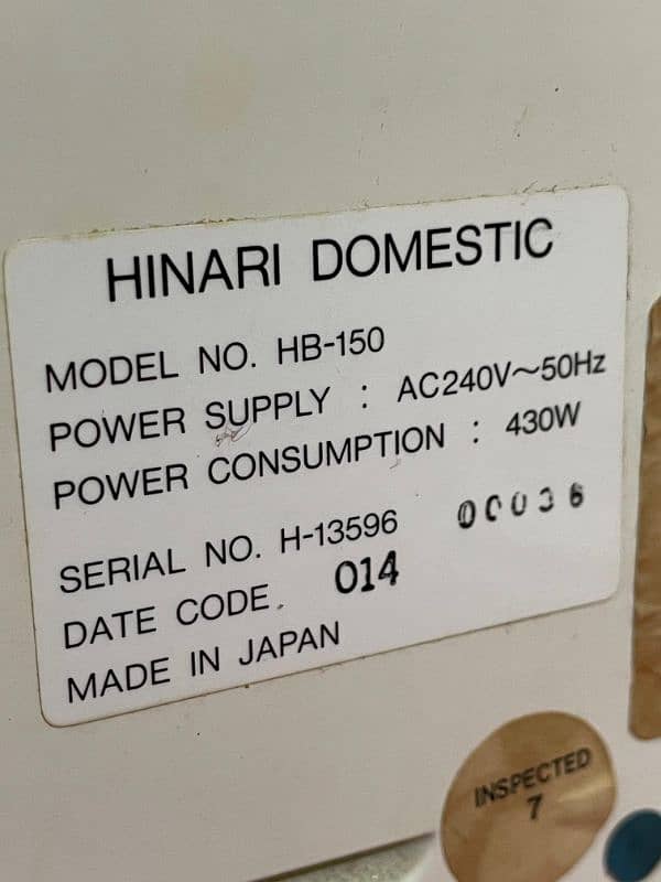 Hinari Home ectric Automatic Breadmaker / Dough / Atta Maker, Imported 3