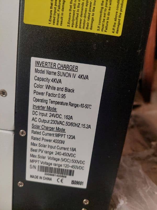 sako inverter 4kw hybrid 4