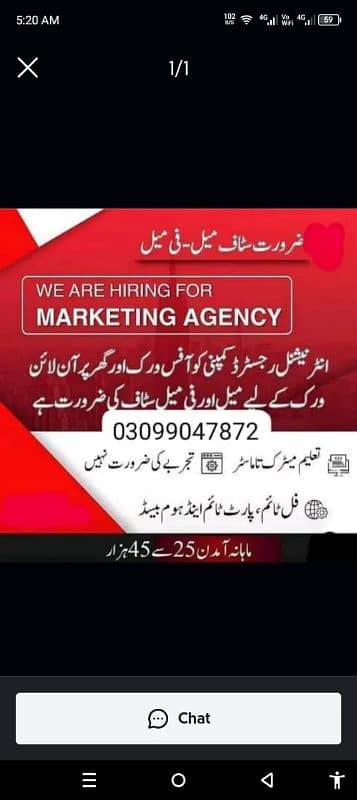 Part time full time work home base staff required 0