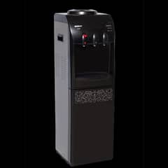 Water dispenser