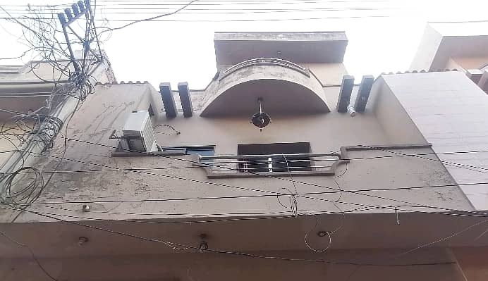 4 Marla House Available For Sale In Al-Hamd Park, Al-Hamd Park 1