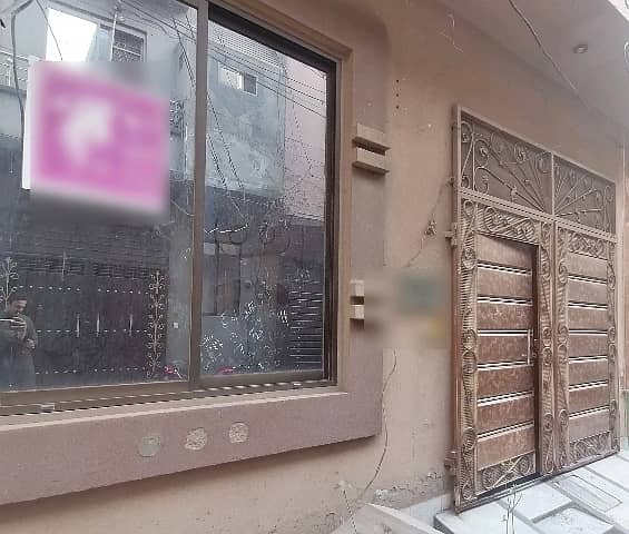 4 Marla House Available For Sale In Al-Hamd Park, Al-Hamd Park 4