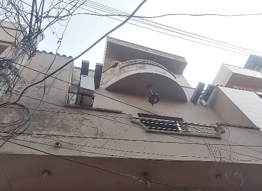 4 Marla House Available For Sale In Al-Hamd Park, Al-Hamd Park 5