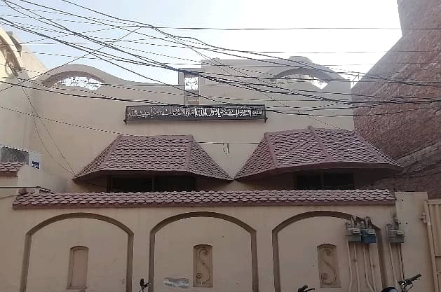 Single Storey 5 Marla House For Sale In Gosha-E-Ahbab - Phase 3 Lahore 2
