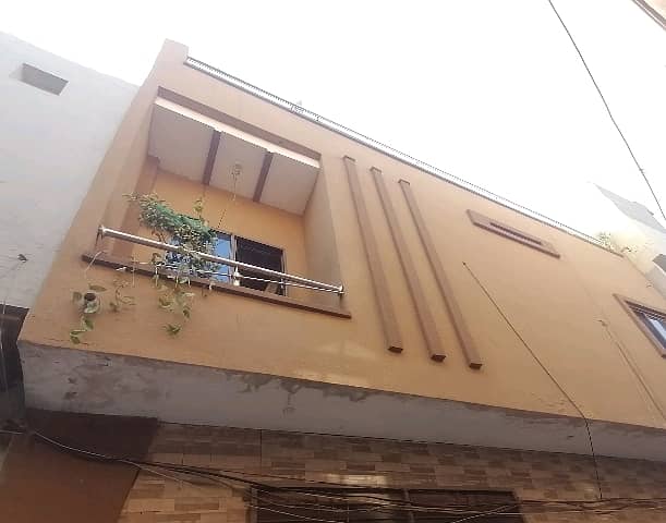 A Centrally Located House Is Available For Sale In Lahore 3