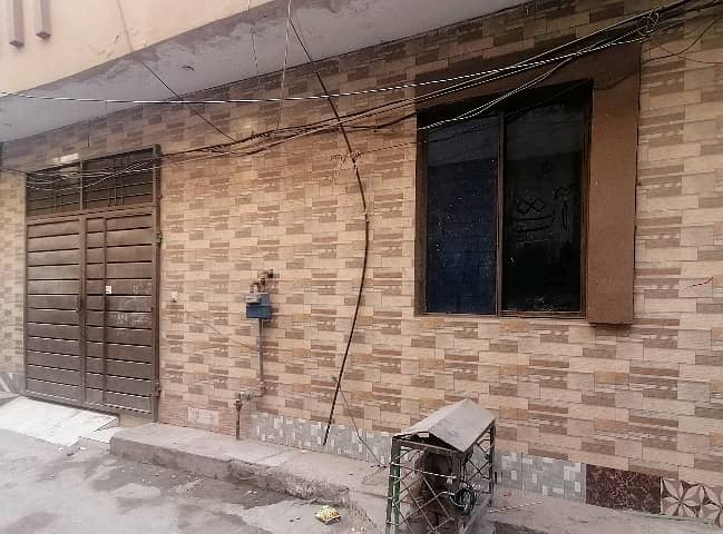 A Centrally Located House Is Available For Sale In Lahore 4