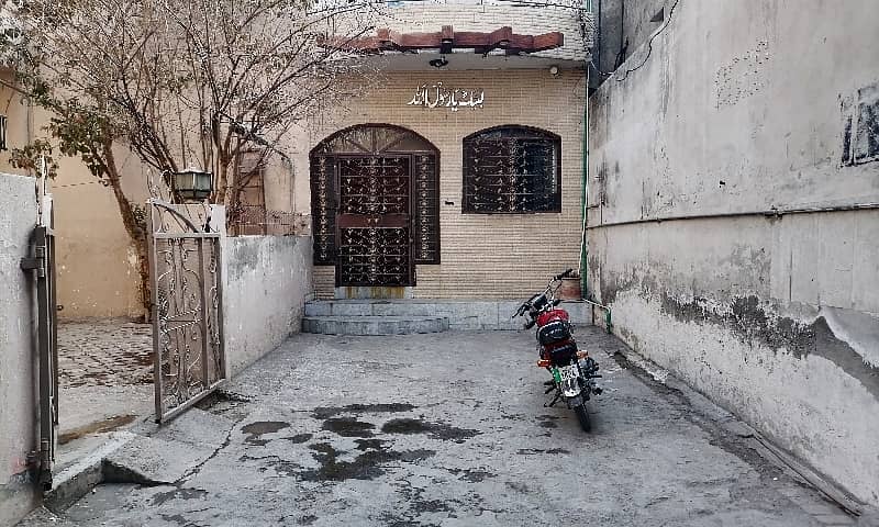 Single Storey 8 Marla House For sale In Gosha-e-Ahbab - Phase 3 Lahore 5