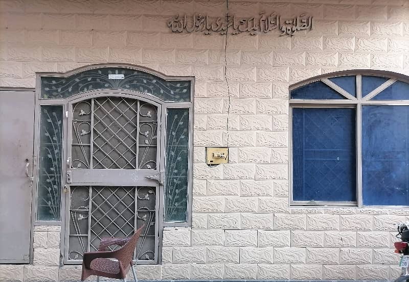 Get A 5 Marla House For sale In Gosha-e-Ahbab - Phase 3 0