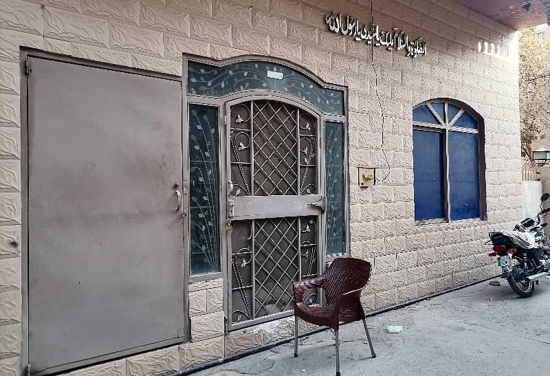 Get A 5 Marla House For sale In Gosha-e-Ahbab - Phase 3 4