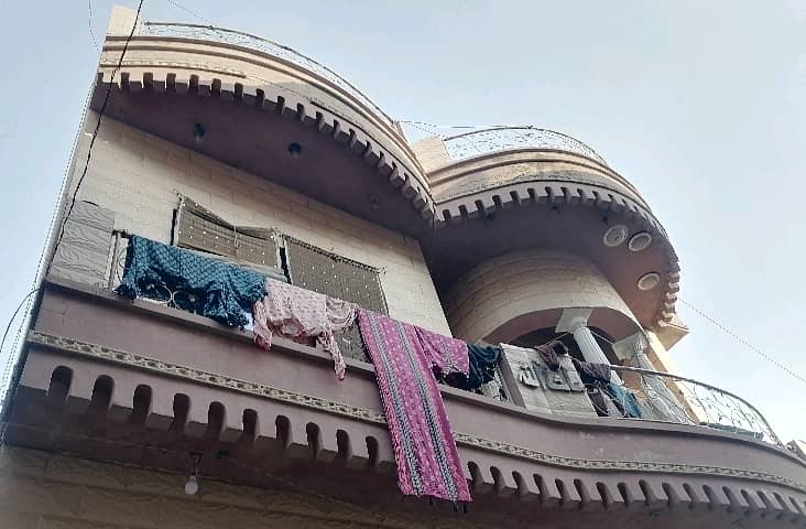 Get A 5 Marla House For sale In Gosha-e-Ahbab - Phase 3 5