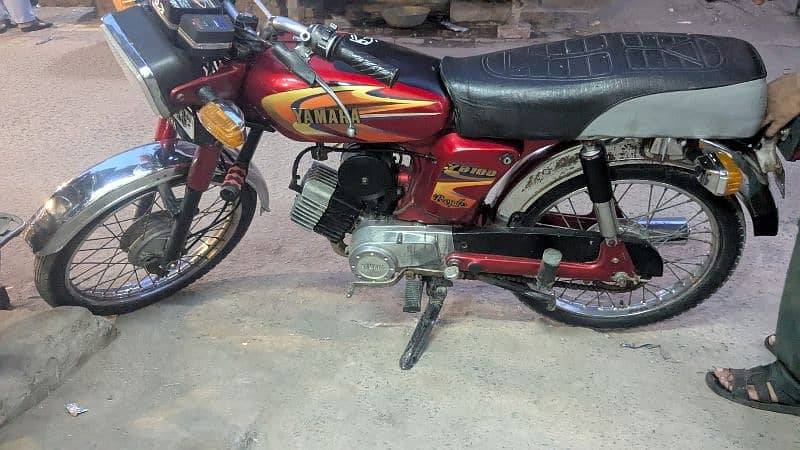 Yamaha 1