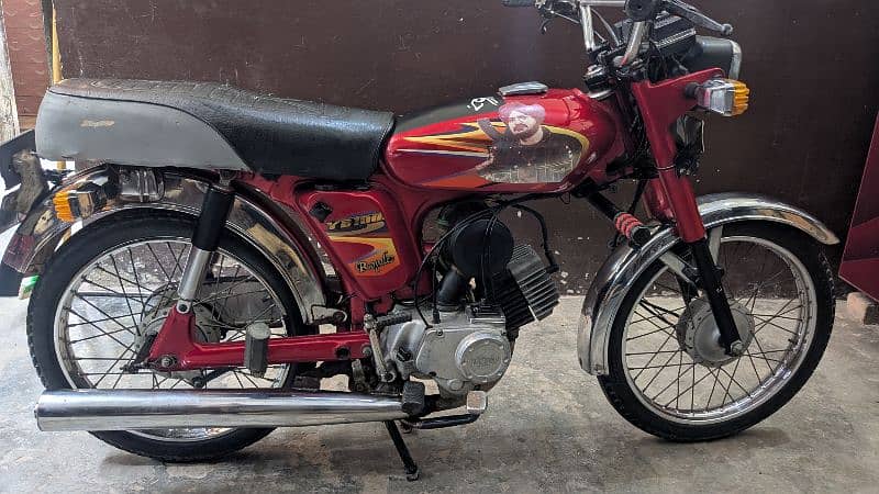 Yamaha 5
