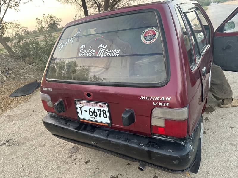 Batreen car Han Bhaa jis ko be Samjh main are Han wo check kar Ka le h 6