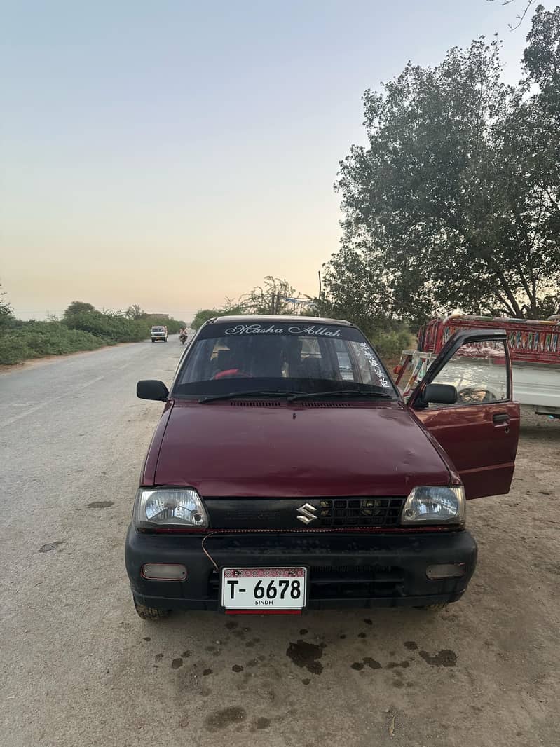 Batreen car Han Bhaa jis ko be Samjh main are Han wo check kar Ka le h 11