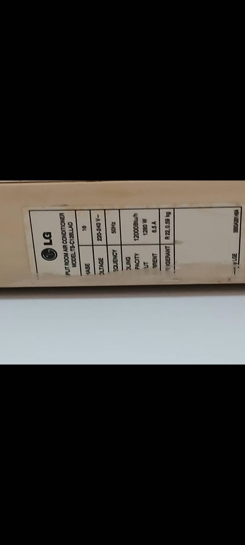 LG jet cool 0