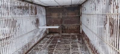 cage