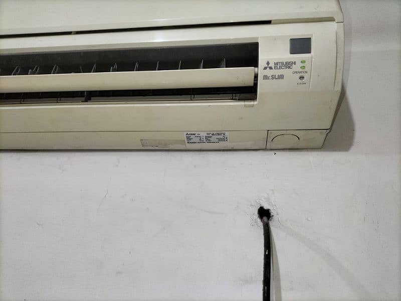Mitsubishi Electric Mr. slim 0