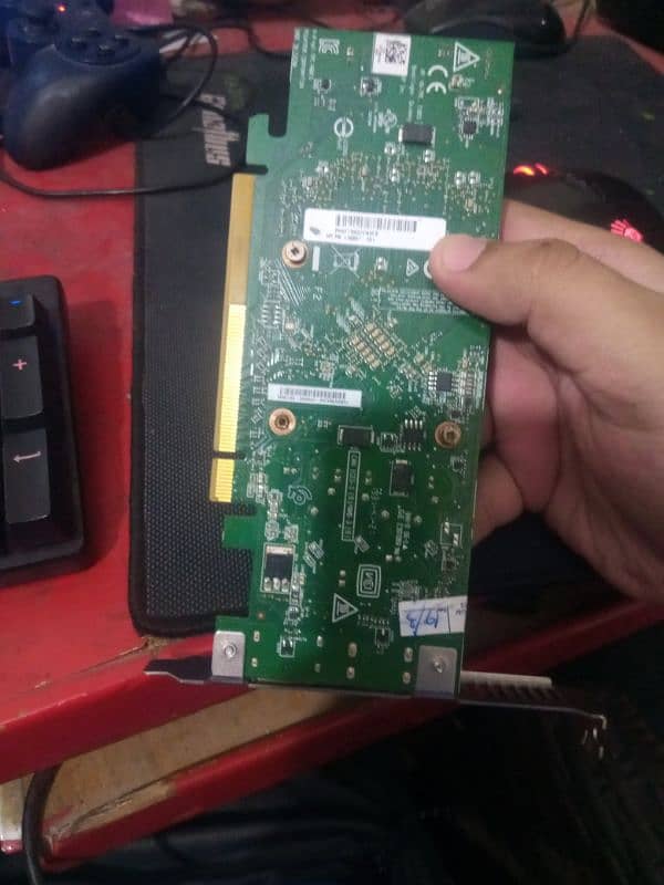 amd rx550/550 1