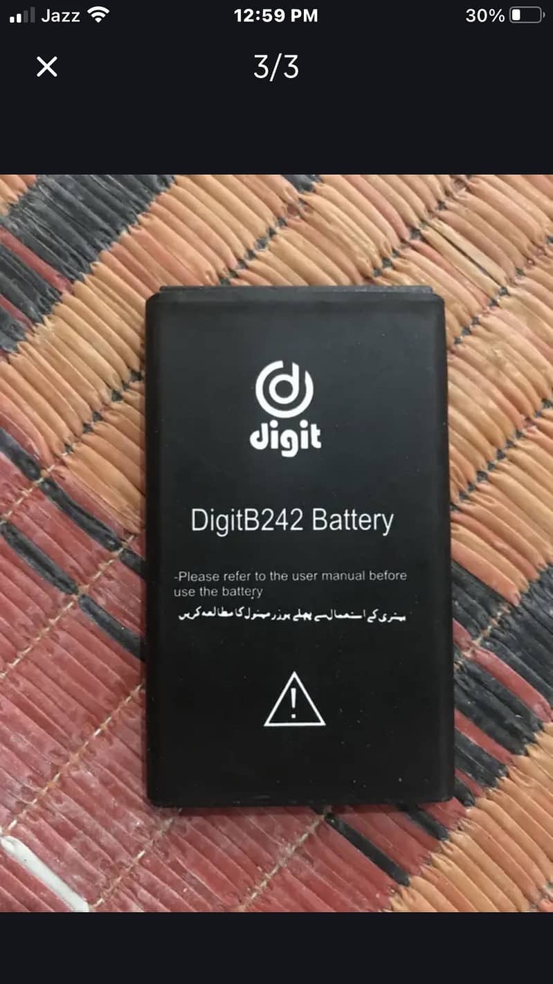 Nokia Battery and Jazz Battery 1