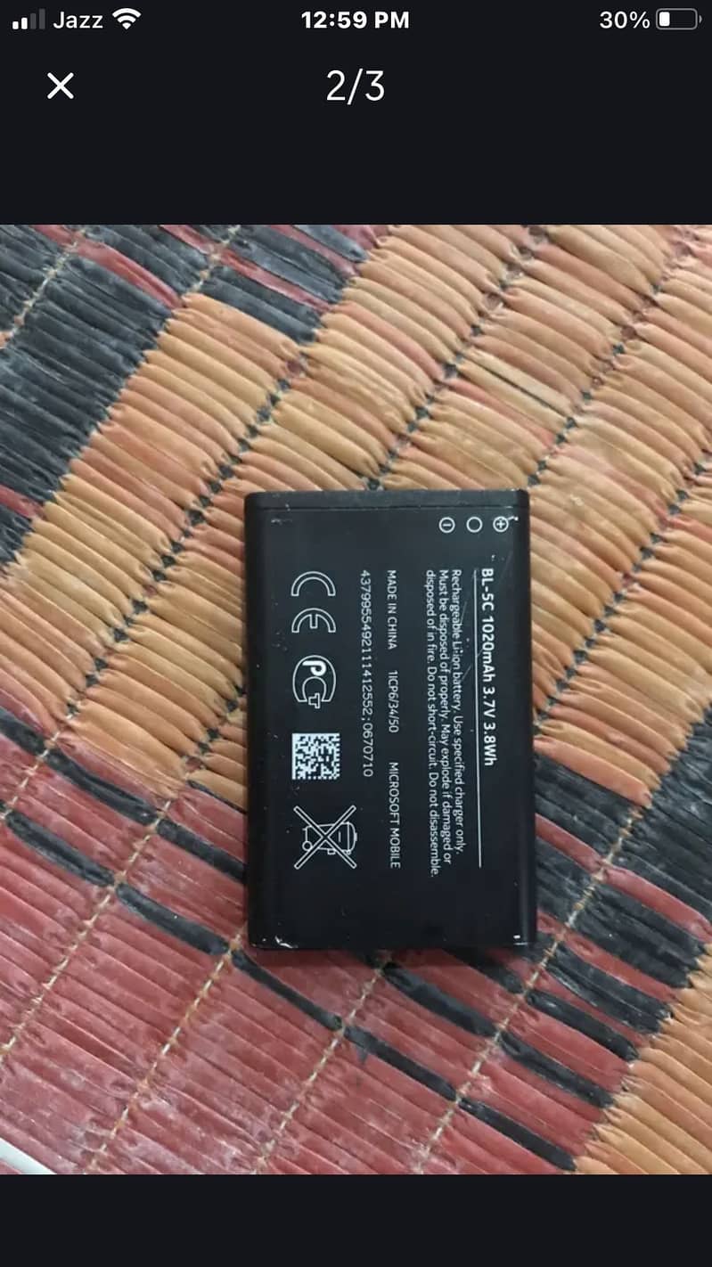Nokia Battery and Jazz Battery 2