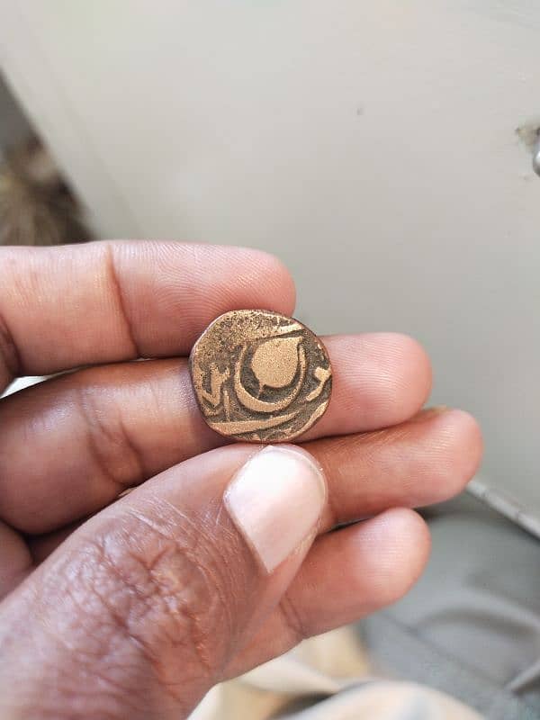 antique old coins 2000+ year old 1
