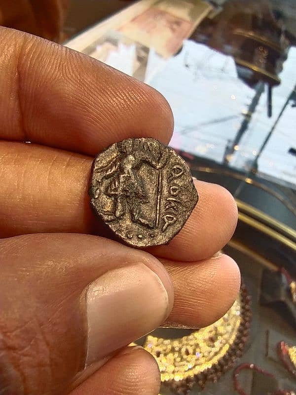 antique old coins 2000+ year old 3