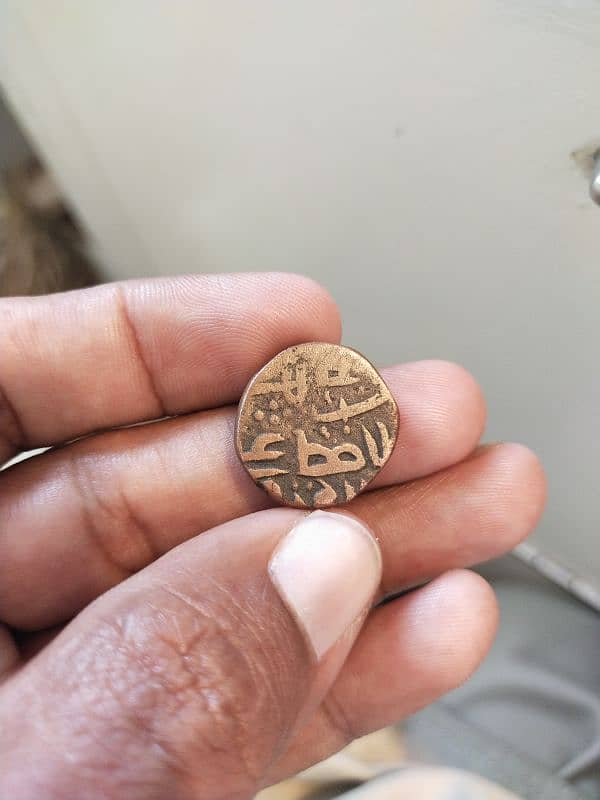 antique old coins 2000+ year old 6