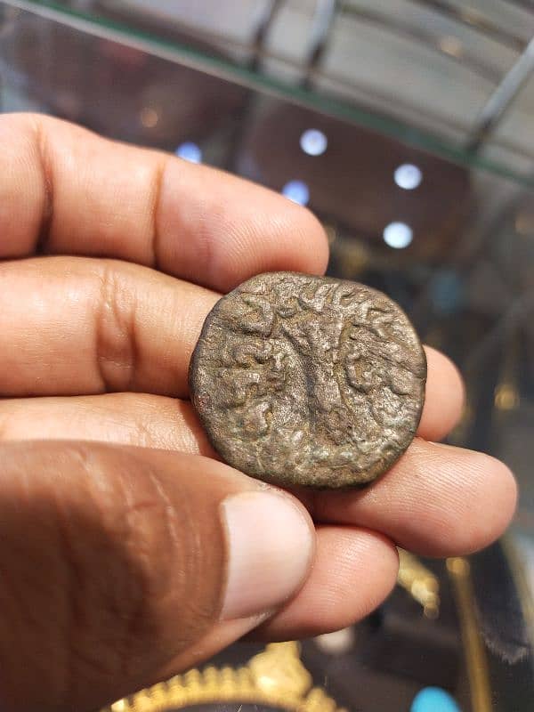 antique old coins 2000+ year old 7